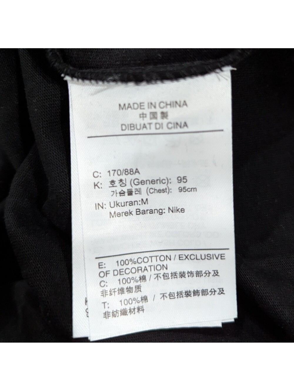 Nike NOCTA NRG Big Body CS Tee Black M FN7664-010 Drake New With Tags - Picture 8 of 9